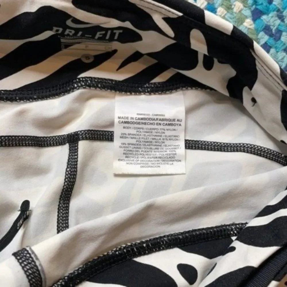 Nike Zebra Print‎ Leggings